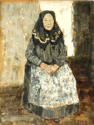 Радимов Павел Александрович.  Тужары. Хлебановна